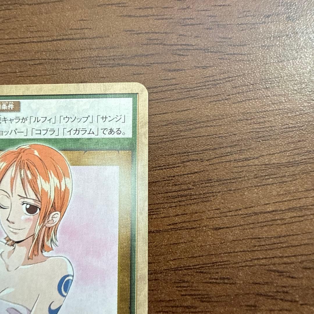 【希少！限定1枚！ナミ好きな方！】ワンピースカード　ナミ 幸せパンチ　RKW06