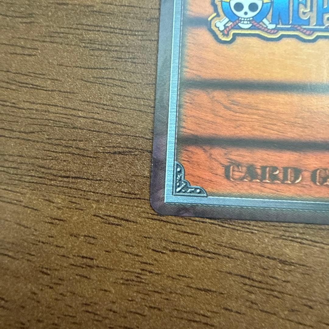 【希少！限定1枚！ナミ好きな方！】ワンピースカード　ナミ 幸せパンチ　RKW06