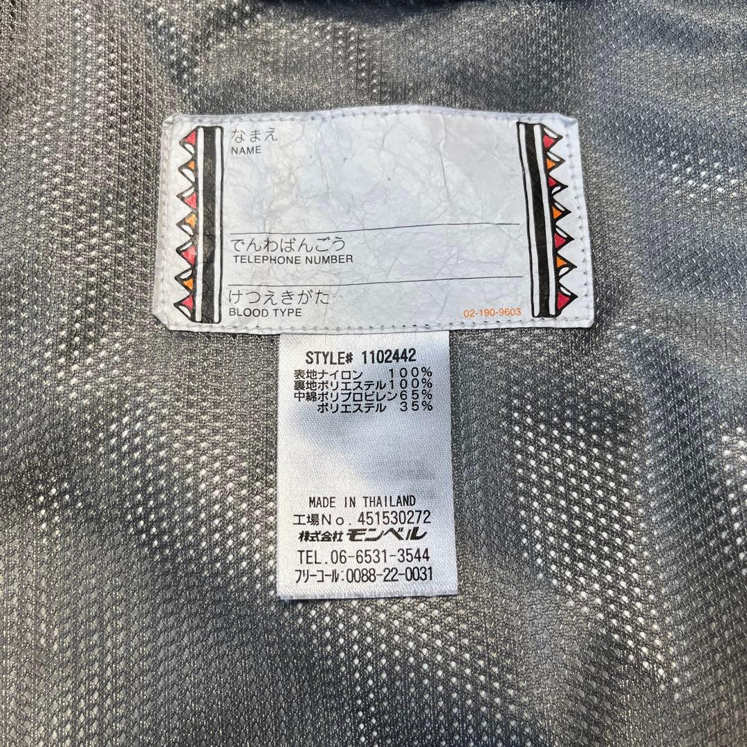 モンベル キッズ スノウウェア 140cm パウダーステップパンツ中古品 美品