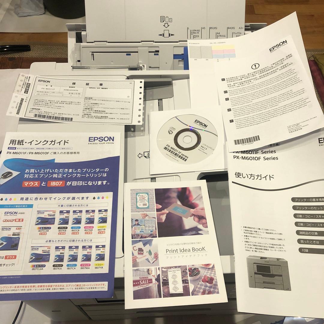 EPSON PX-M6011F プリンター・複合機