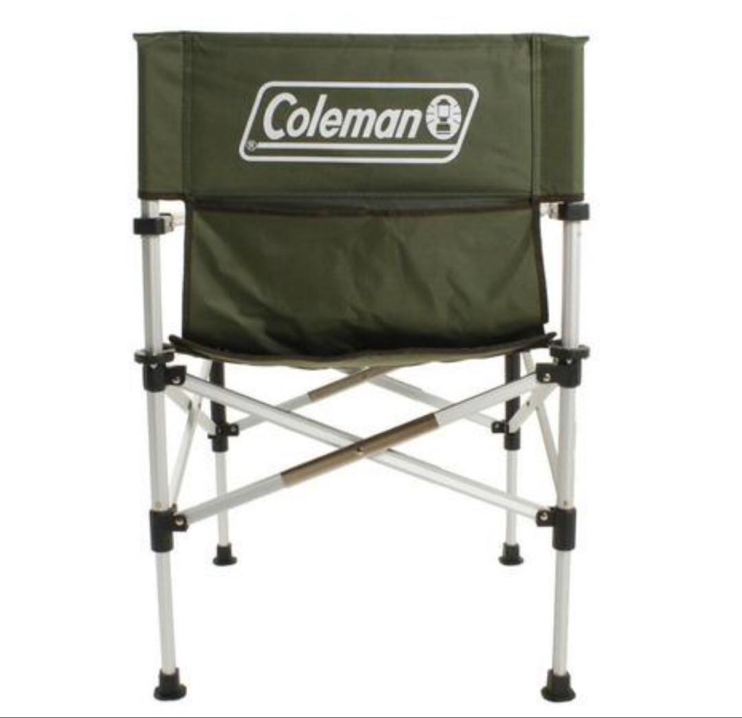コールマン ツーウェイキャプテンチェア 収納ケース付き カーキ・グリーンセット