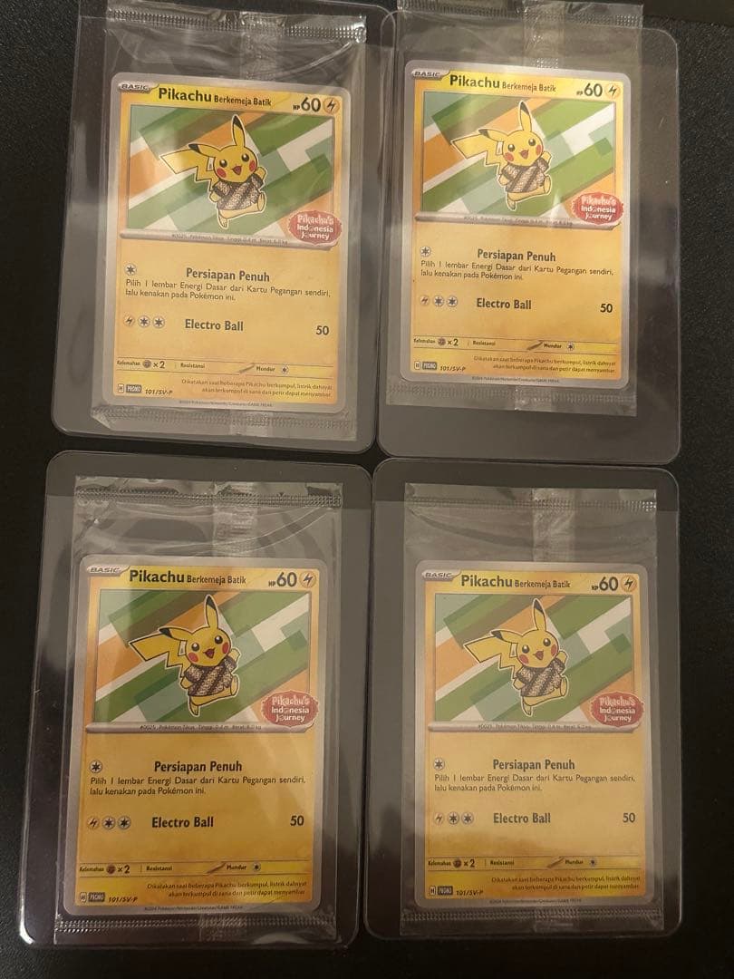 ピカチュウ インドネシアトレーディングカード 4枚セット