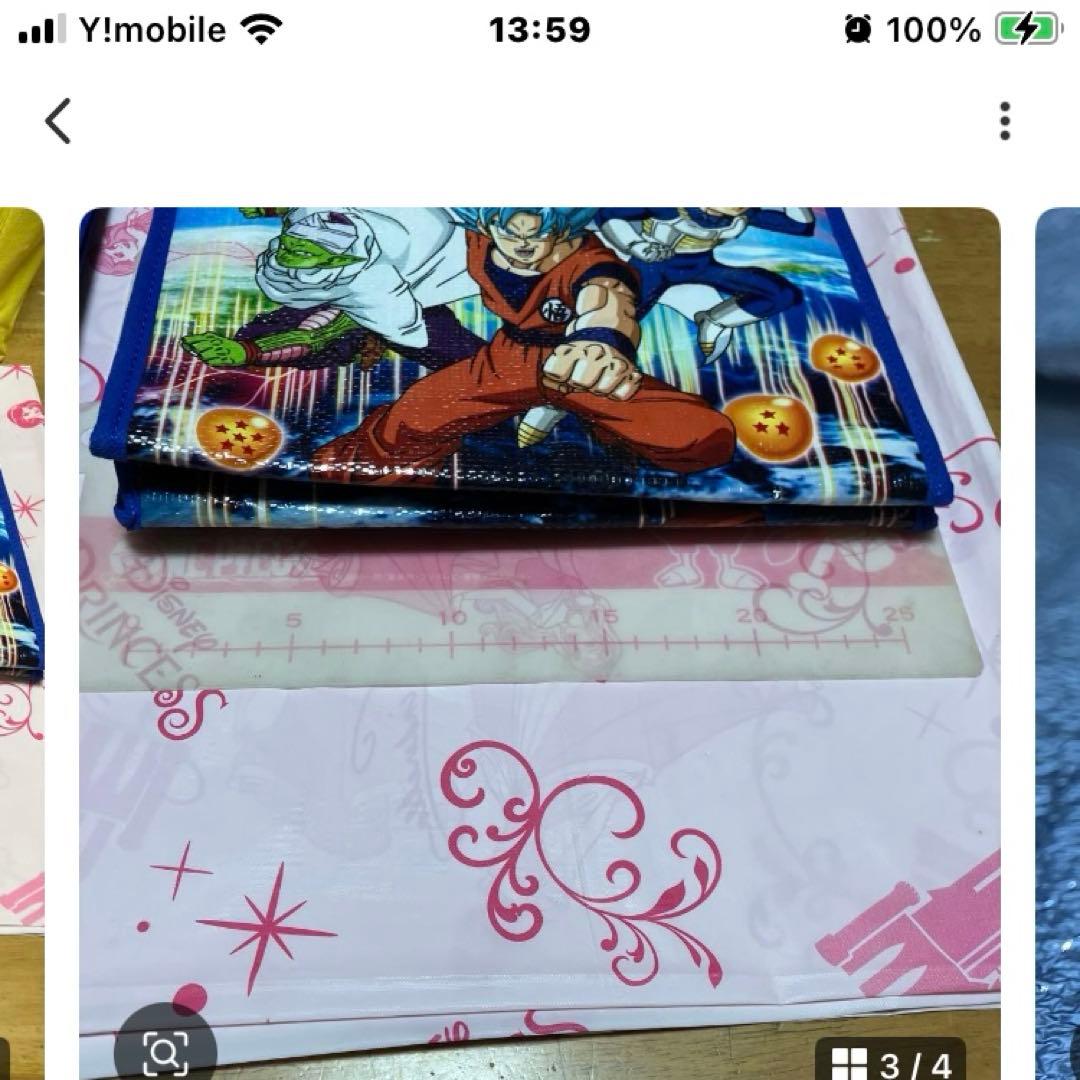 ドラゴンボール　カード ・シール〜♡K200