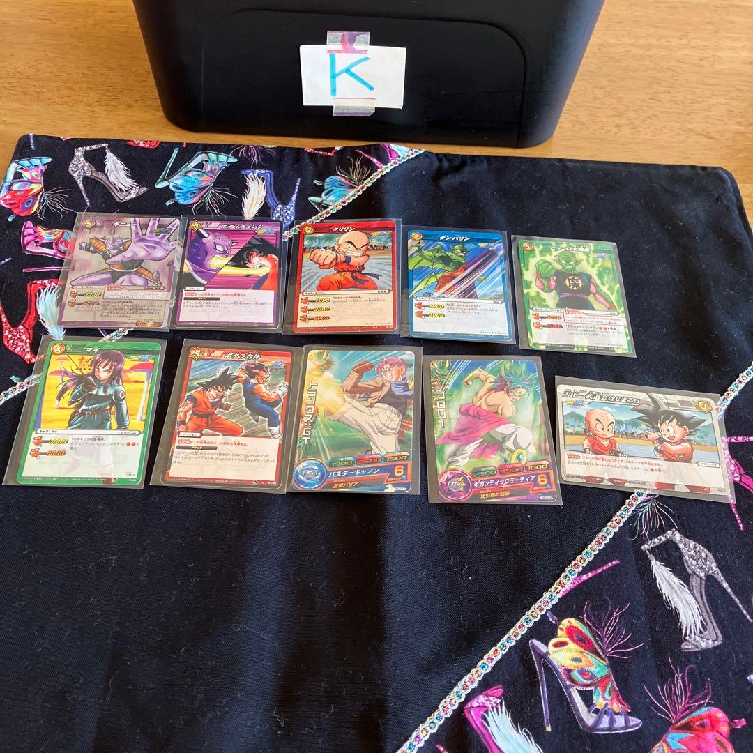 ドラゴンボール　カード ・シール〜♡K200