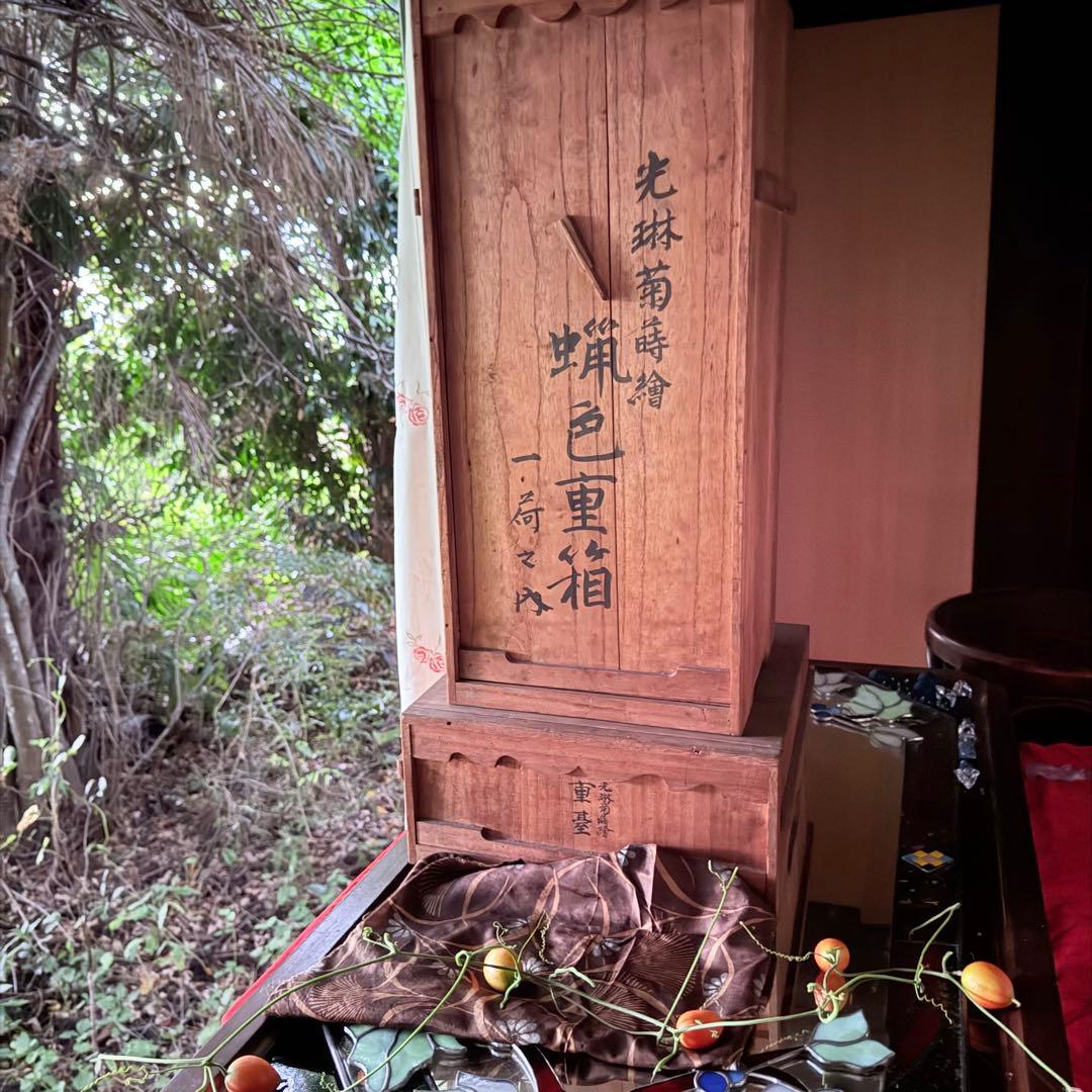 2210様感謝‼️JAPAN蝋色『光琳菊蒔絵五段重二枚蓋』螺鈿光琳　台座付　桐箱入