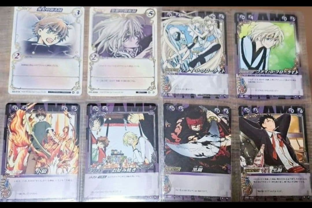 限定値引き★CLAMP in CARDLAND xxxHOLiC CCさくら 他