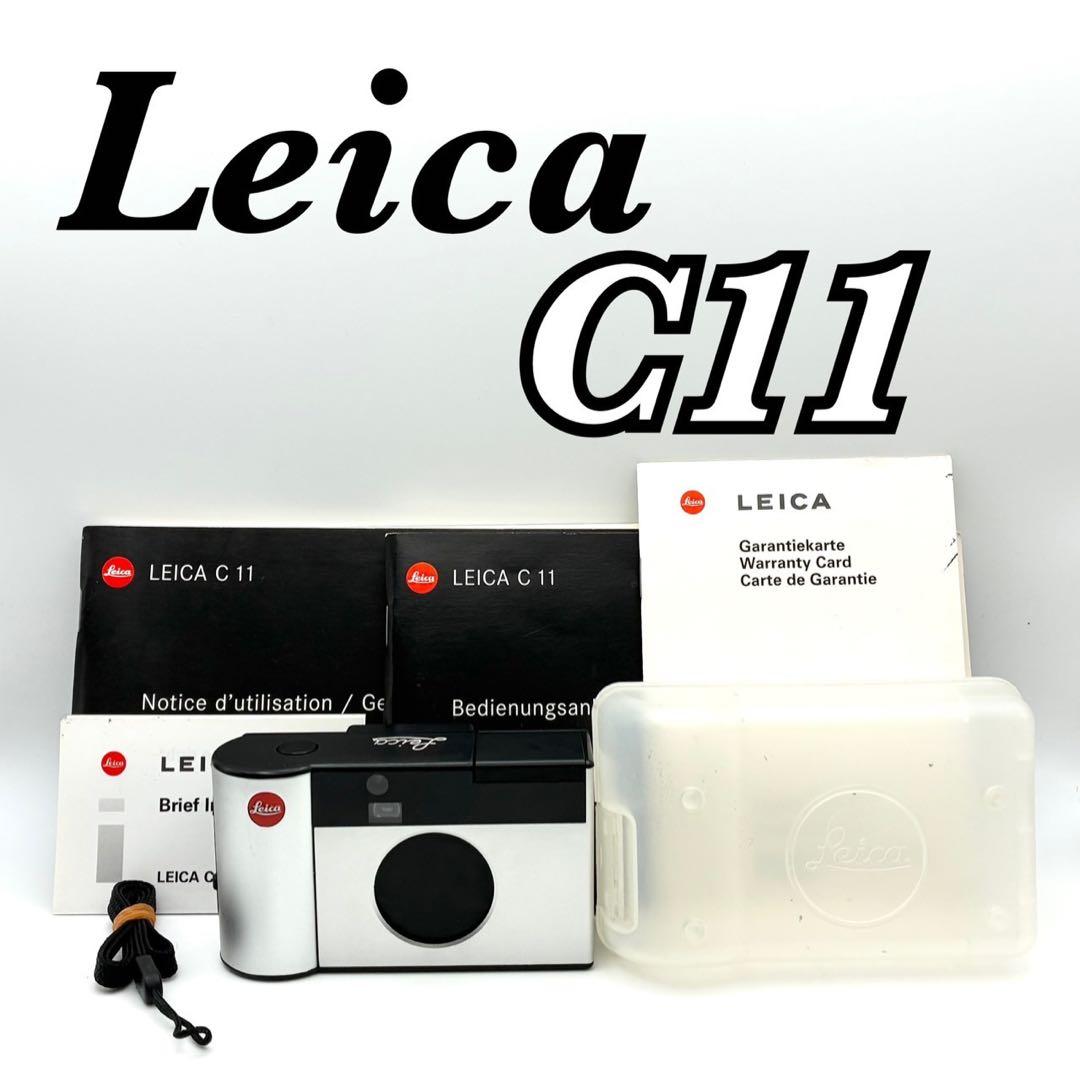 【動作品】Leica C11 APSカメラ 動作確認済 一部ワケアリ 説明書付き