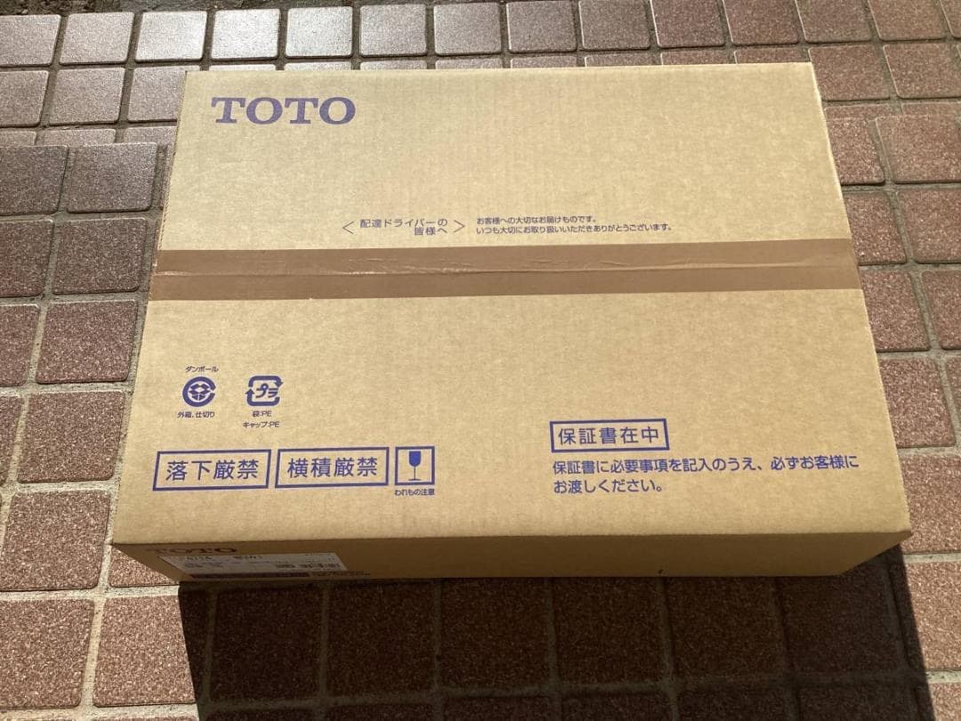 TOTO ウオシュレット　アプリコットF１ TCF4714　#NW１ ホワイト