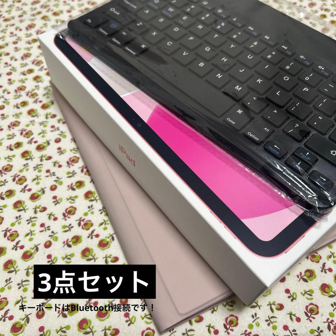 iPad 第10世代 ピンク 64GB WiFi 10.9インチ キーボード