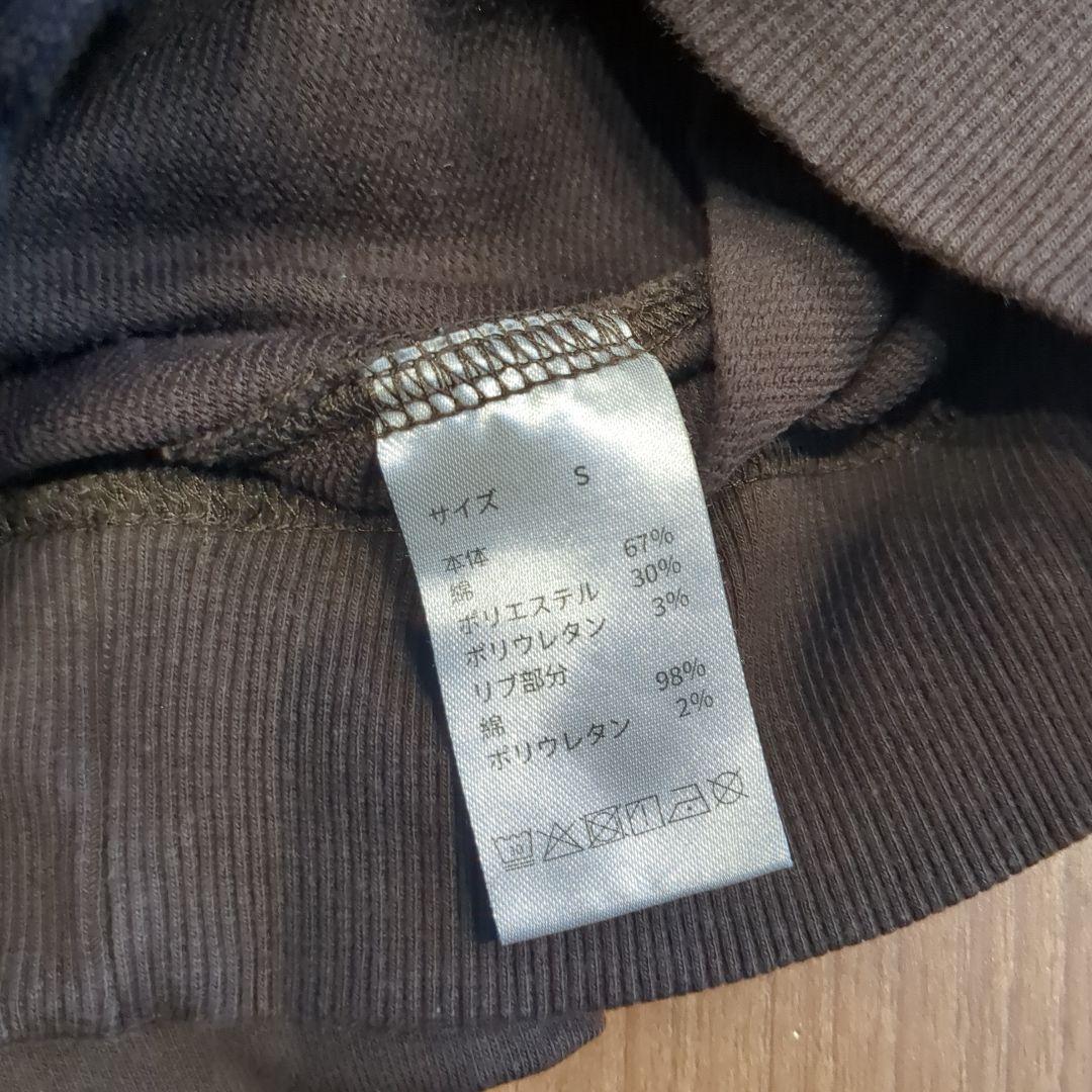 TENTIAl セットアップ