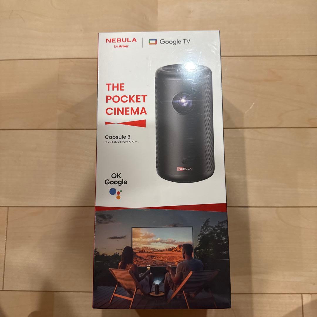 本日のみAnker Nebula Capsule 3 (モバイルプロジェクター)
