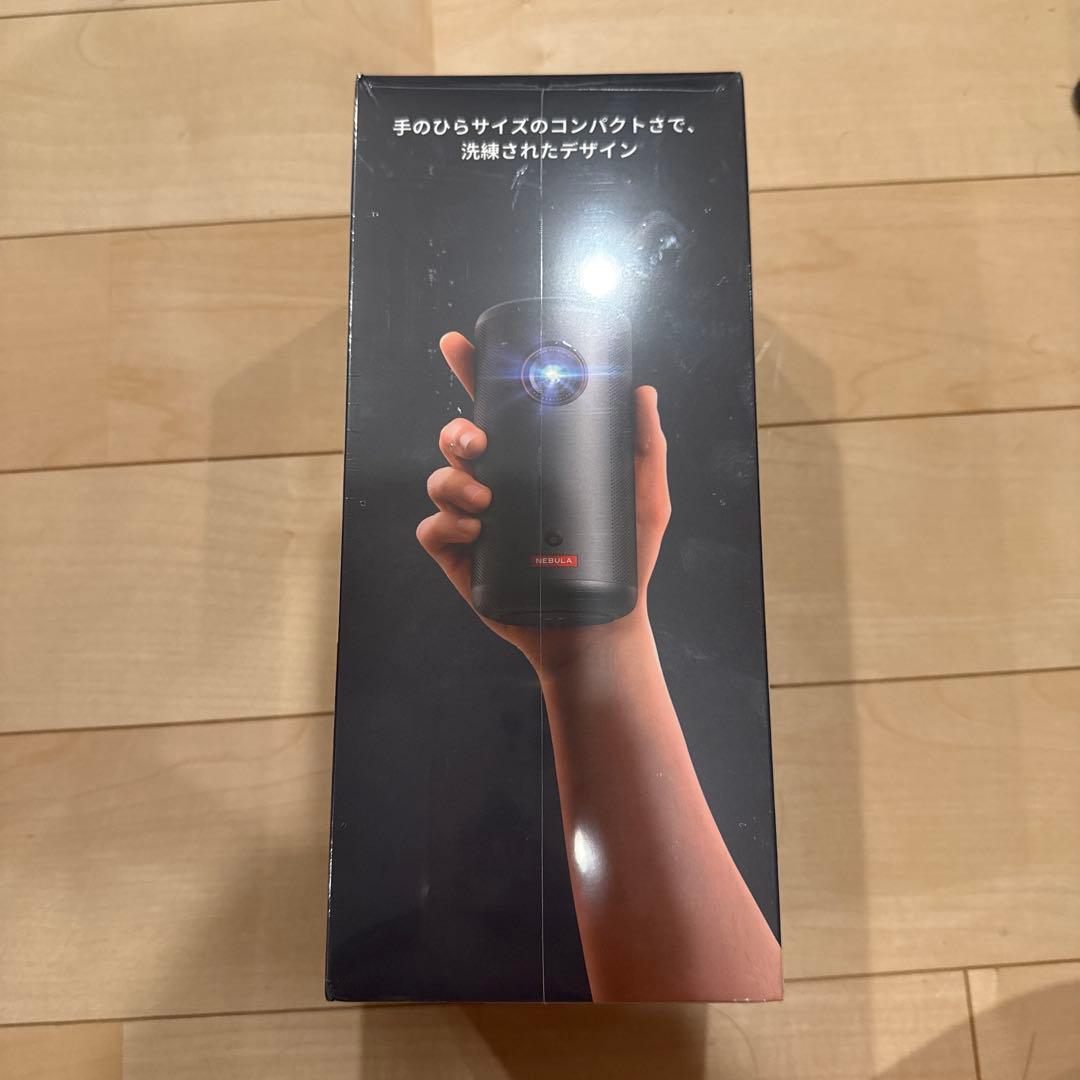 本日のみAnker Nebula Capsule 3 (モバイルプロジェクター)