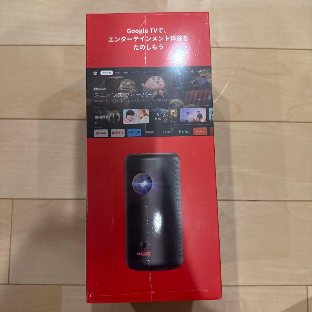 本日のみAnker Nebula Capsule 3 (モバイルプロジェクター)