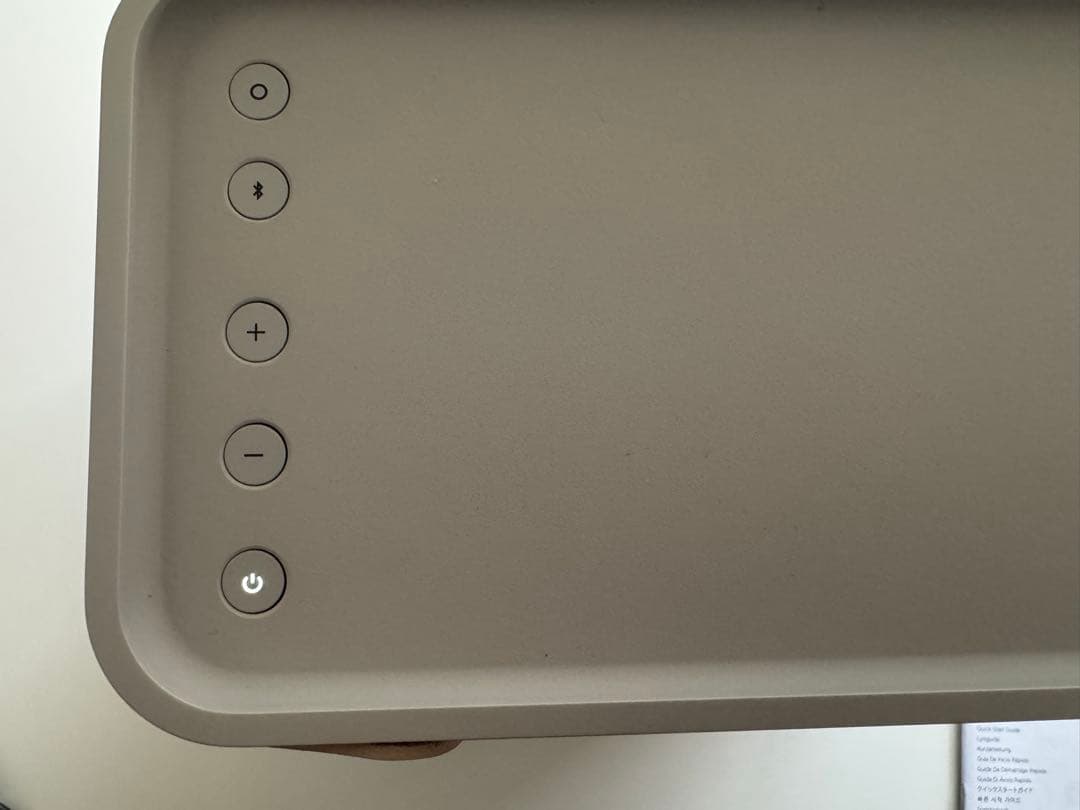 スピーカー・ウーファー B&O PLAY BEOLIT 17