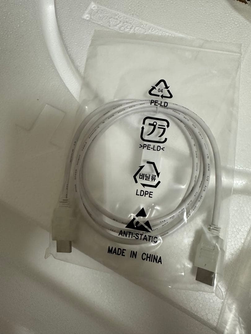 LG 32UL750 32インチ UHD 4Kモニター