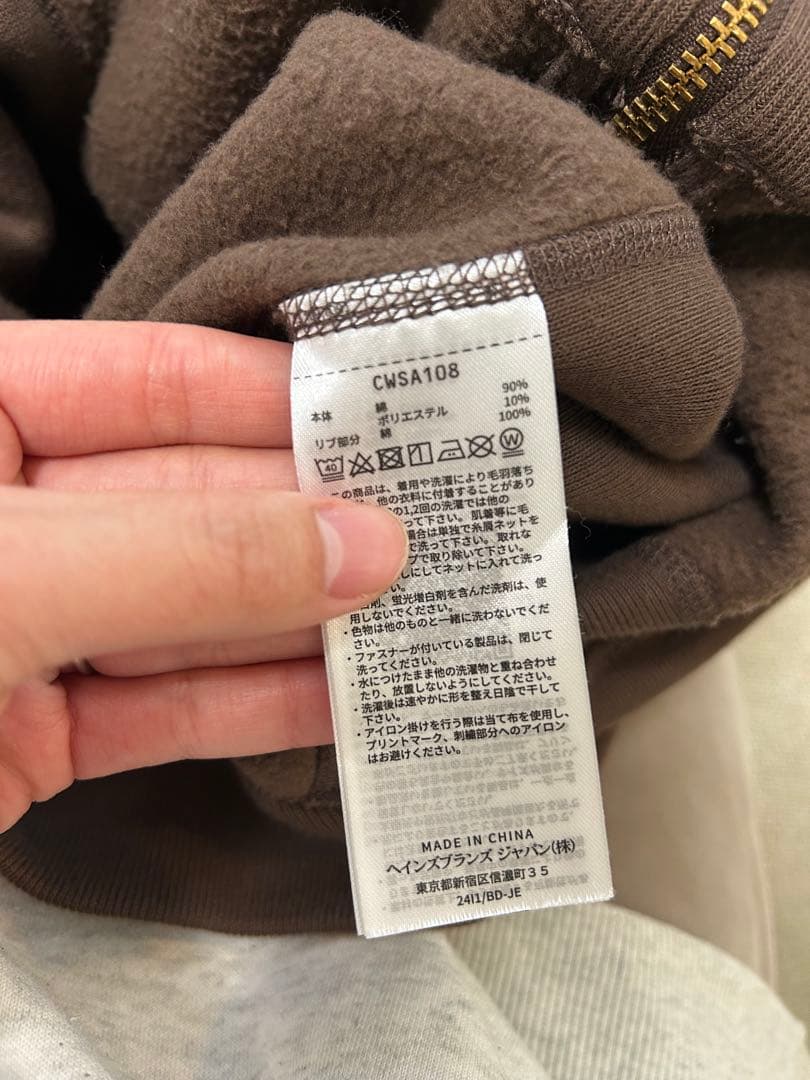 スローブイエナ　Champion SLOBE 別注 ダブルジップパーカー