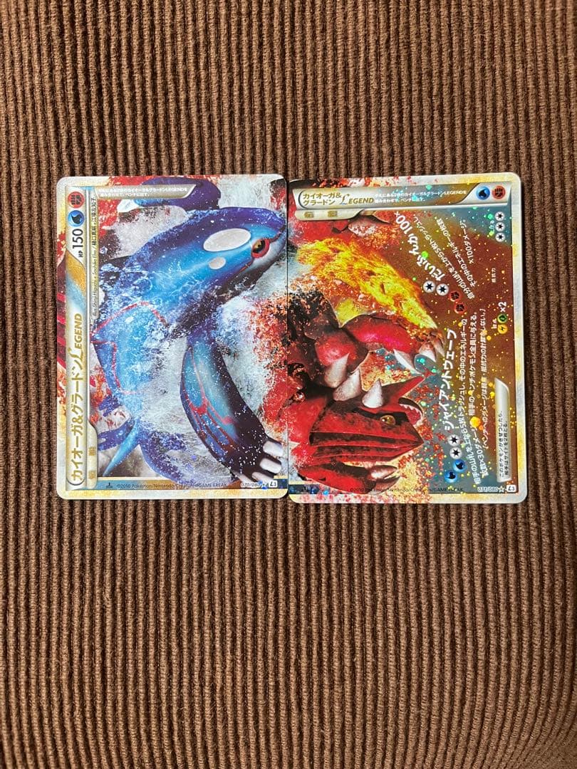 カイオーガ＆グラードンＬＥＧＥＮＤ ☆ L3 頂上大激突 070/080