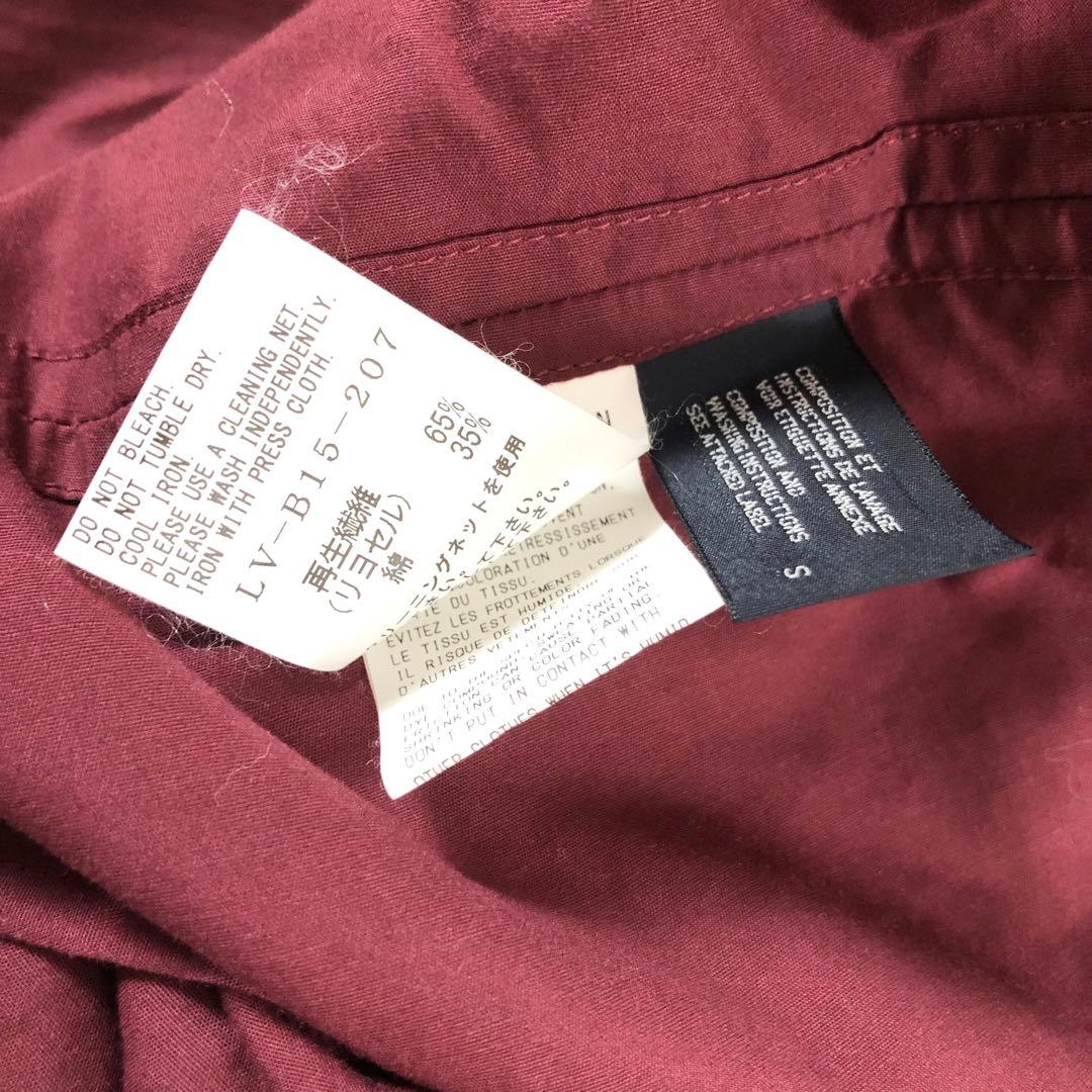 LIMI feu リミフゥ 2018AW ボリュームフレアブラウス ボルドー