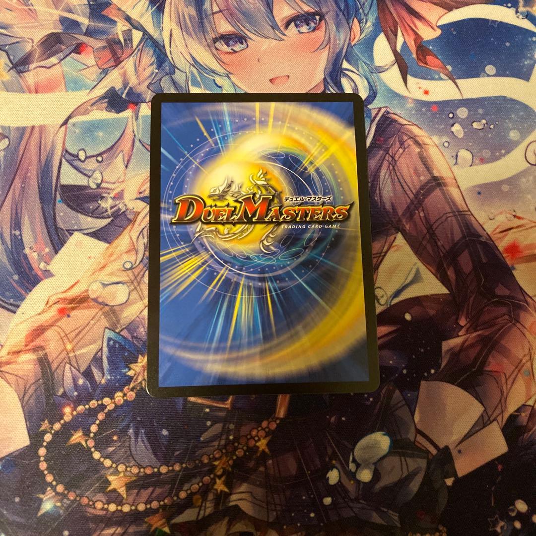 悪魔精霊ジェミニアス　サインシク