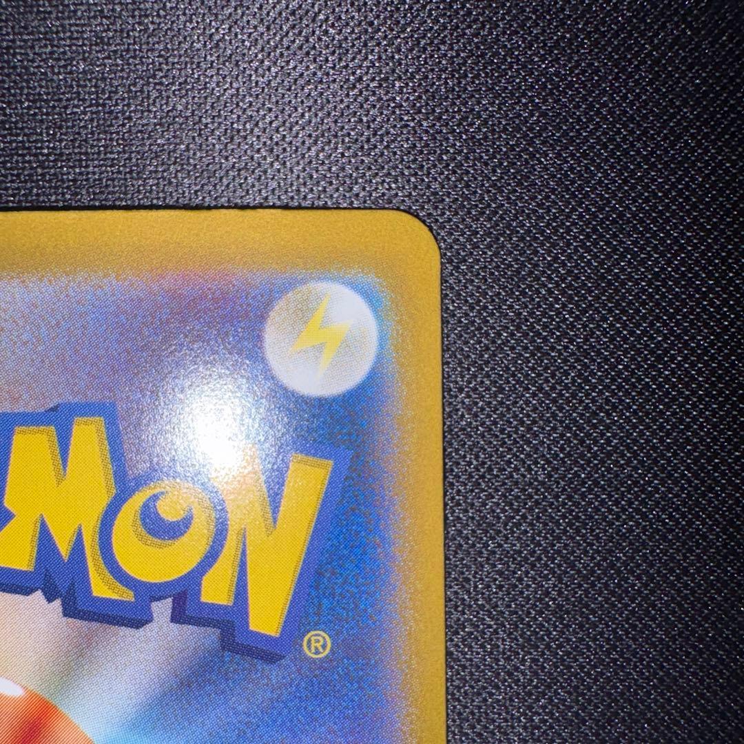 O*R様 ロケット団のミュウツーex SAR sv10 125/098 ロケット