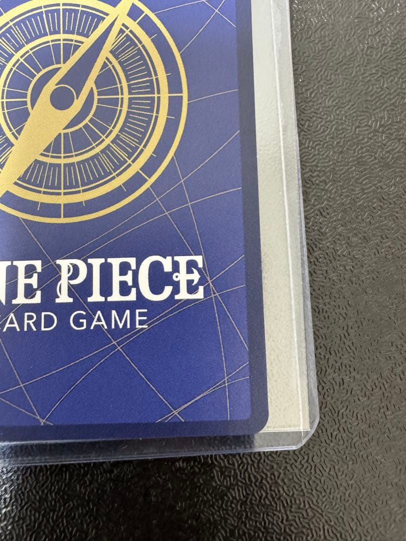 モンキー・D・ルフィ SP SEC EB02-061