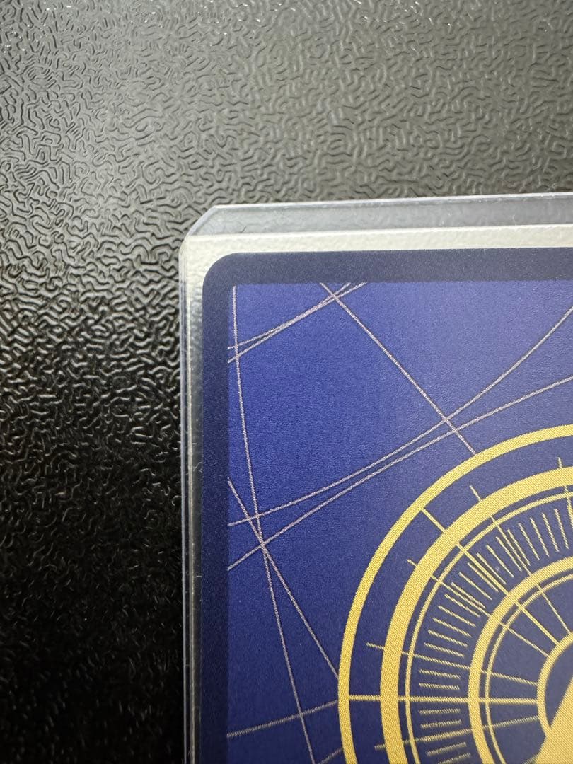 モンキー・D・ルフィ SP SEC EB02-061