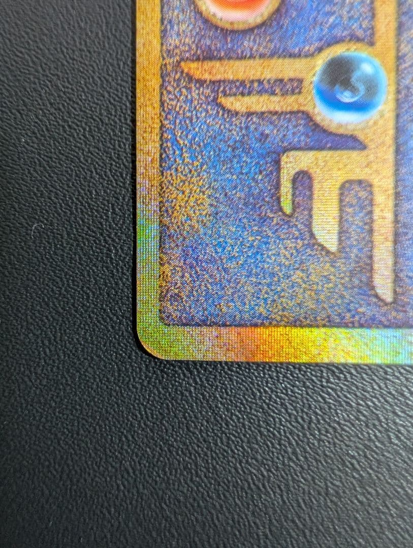 ポケモンカード 古代のミュウ_エラー版（nintedo）