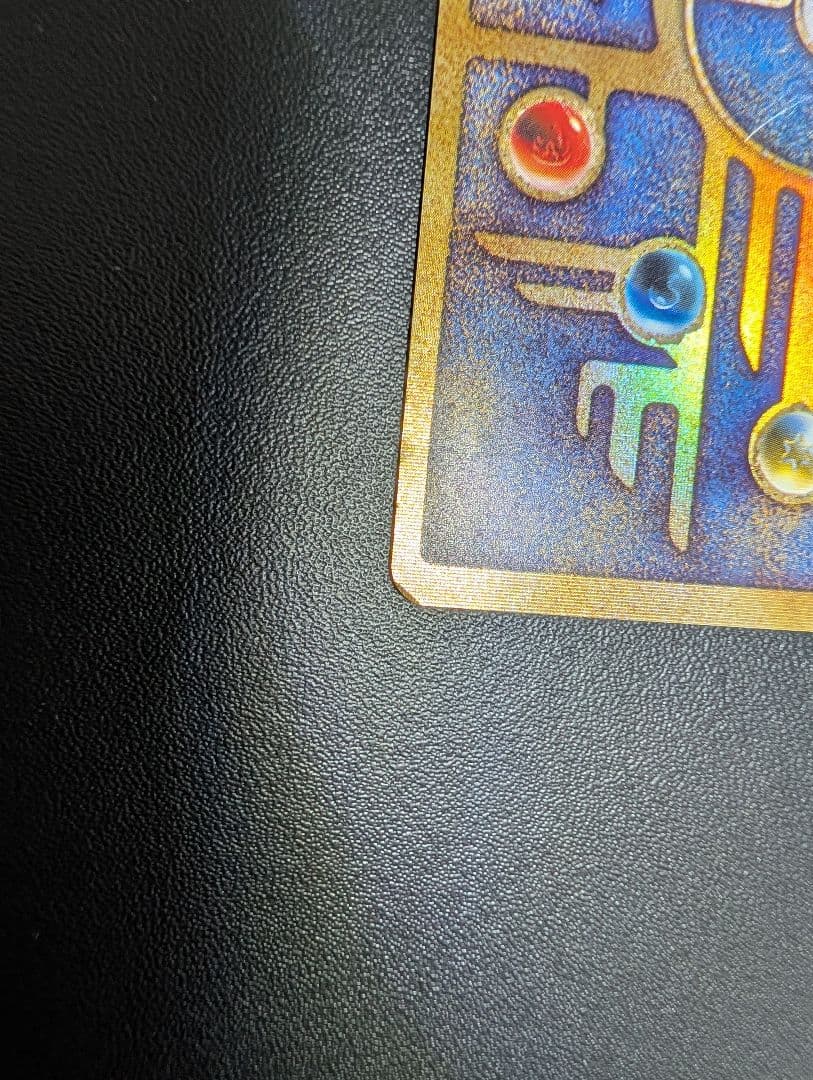 ポケモンカード 古代のミュウ_エラー版（nintedo）