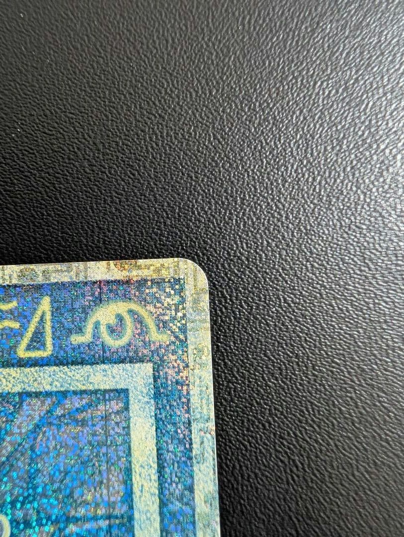 ポケモンカード 古代のミュウ_エラー版（nintedo）