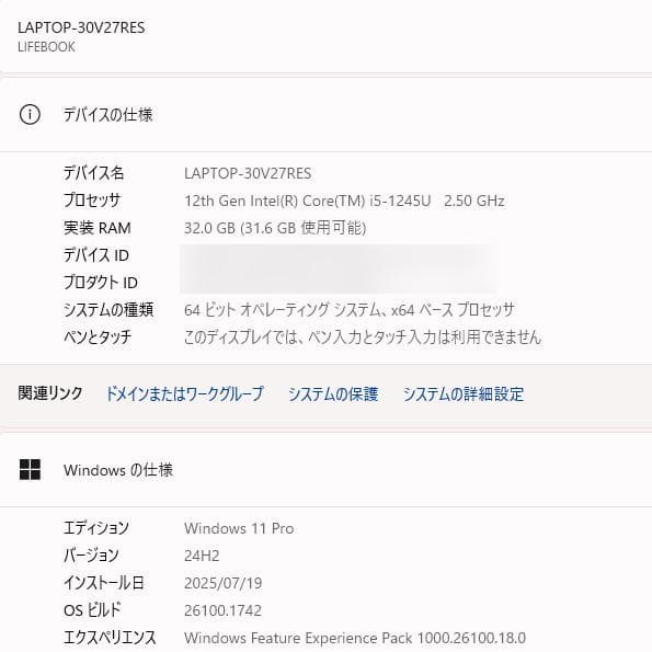 ✨第12世代Corei5✨メモリ32G✨SSD1TB✨A5512K①