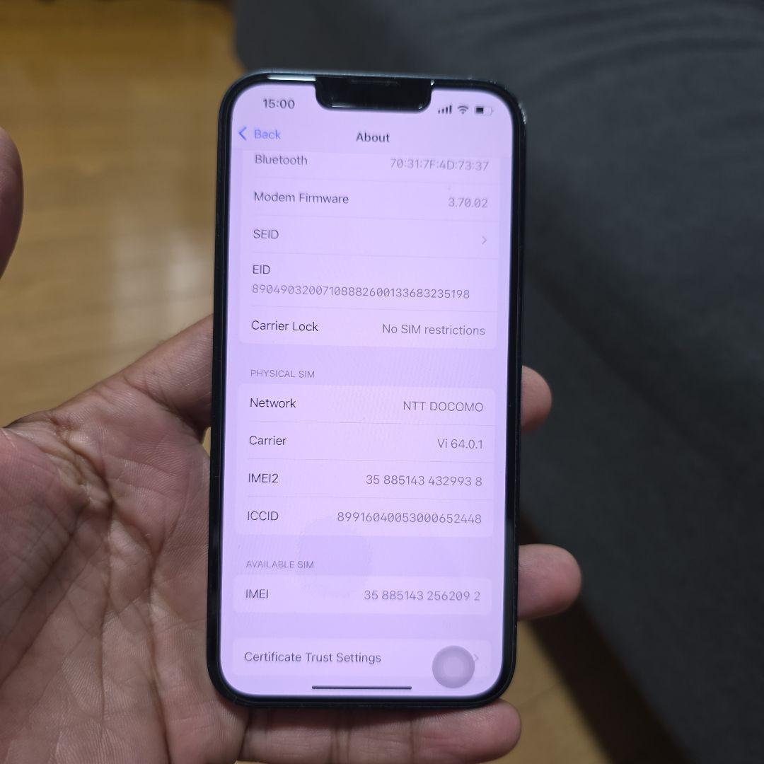 Apple iPhone 14 256GB NTT DOCOMO SIMフリー