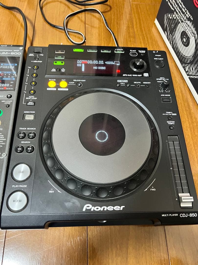 ［アキビリー］　Pioneer CDJ850K×2セット