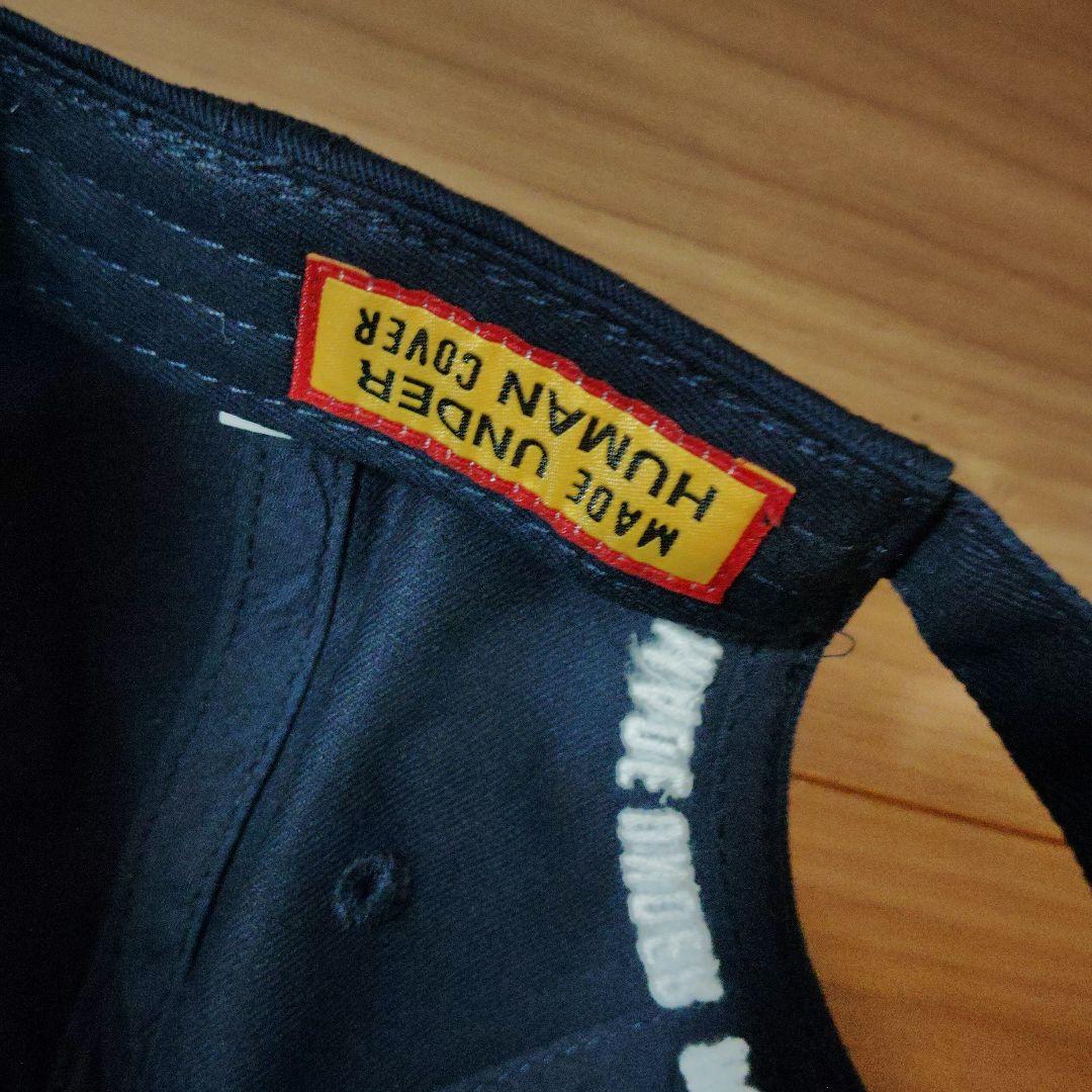 エ*ム様 HUMANMADE UNDER COVERコラボキャップ