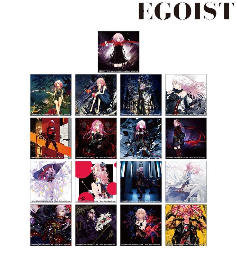 EGOIST ジャケットイラストトレーディングアクリルカード1BOX&『当事者』