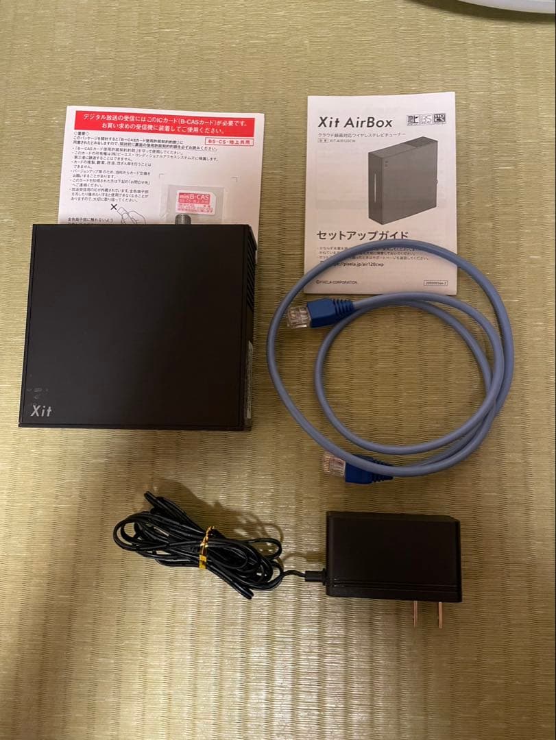 ピクセラ Xit AirBox XIT-AIR120CW