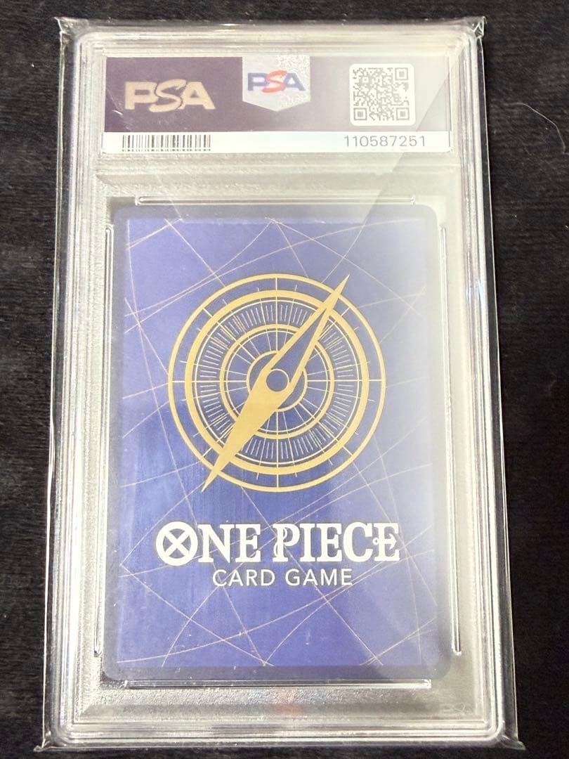 ワンピースカード　完美品　ボア・ハンコック sp psa10 新たなる皇帝