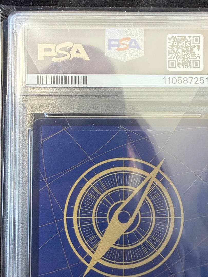 ワンピースカード　完美品　ボア・ハンコック sp psa10 新たなる皇帝