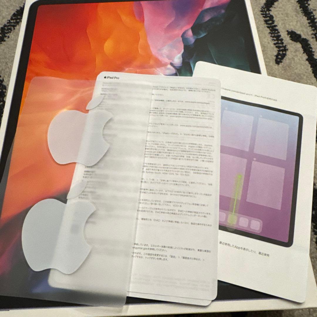 Apple iPad Pro 12.9インチ128GB Wi-Fiモデル