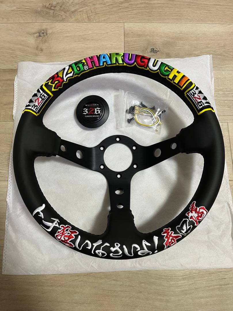 未使用【326 春口満 ラリークイック】ステアリング 32φ レザー
