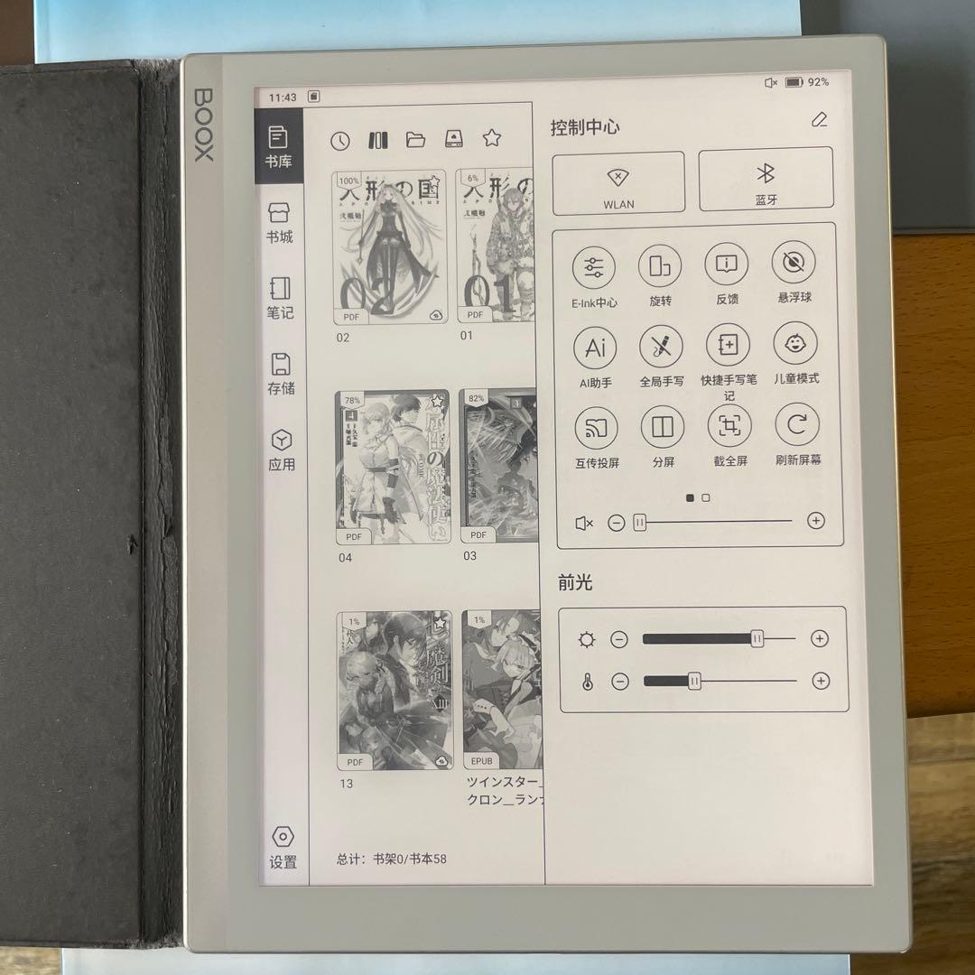 BOOX noteX電子書籍リーダー 本体
