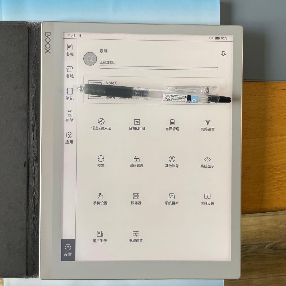 BOOX noteX電子書籍リーダー 本体