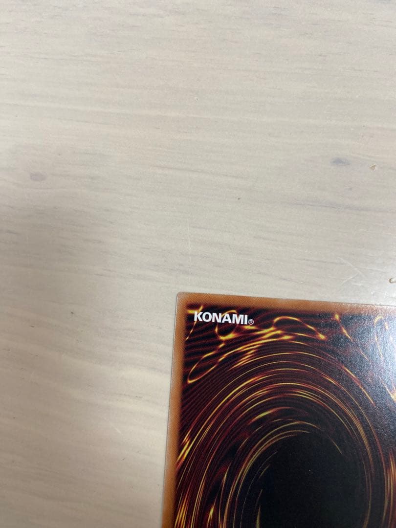 最安値　遊戯王ラッシュデュエル　マジシャンオブブラックカオス　オーバーラッシュ