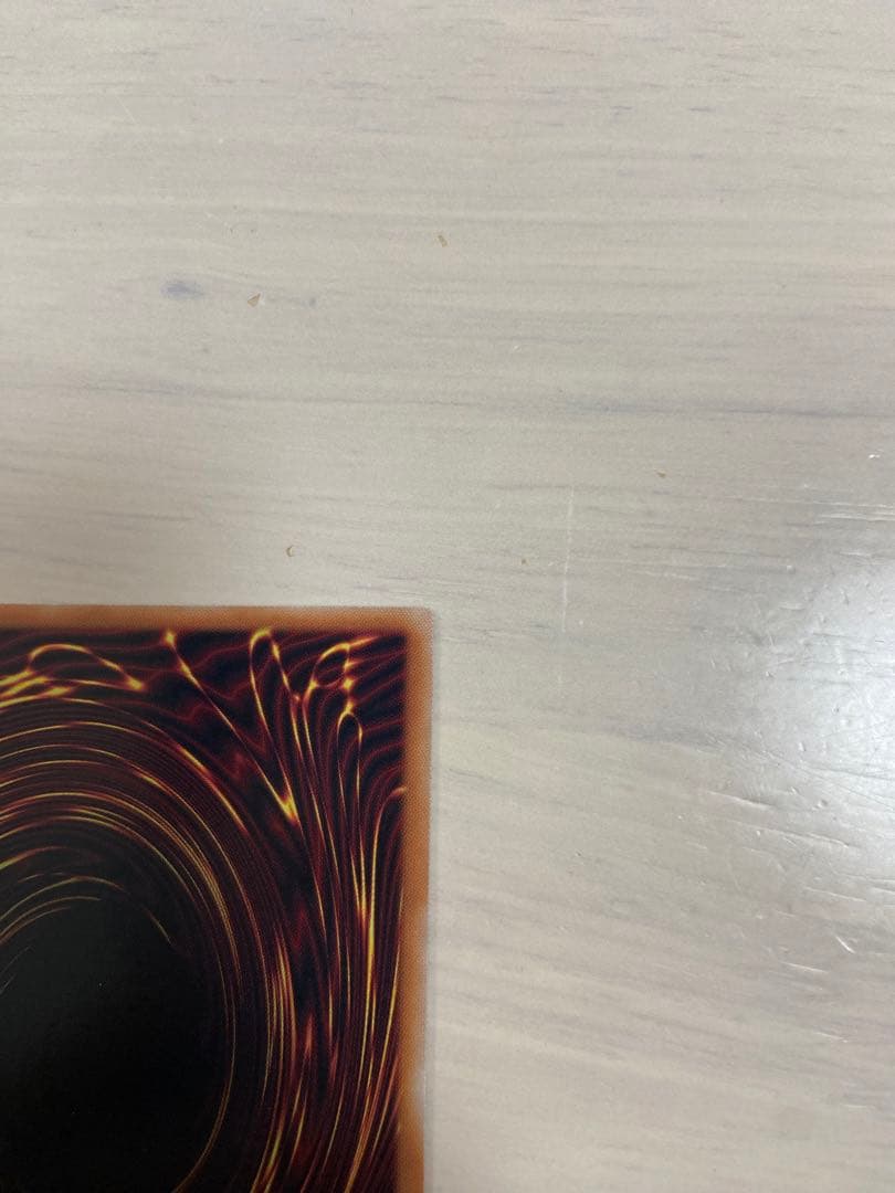 最安値　遊戯王ラッシュデュエル　マジシャンオブブラックカオス　オーバーラッシュ