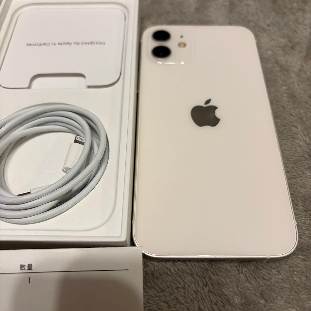 iPhone 12 256GB ホワイト 充電ケーブル付き