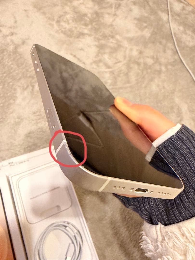 iPhone 12 256GB ホワイト 充電ケーブル付き