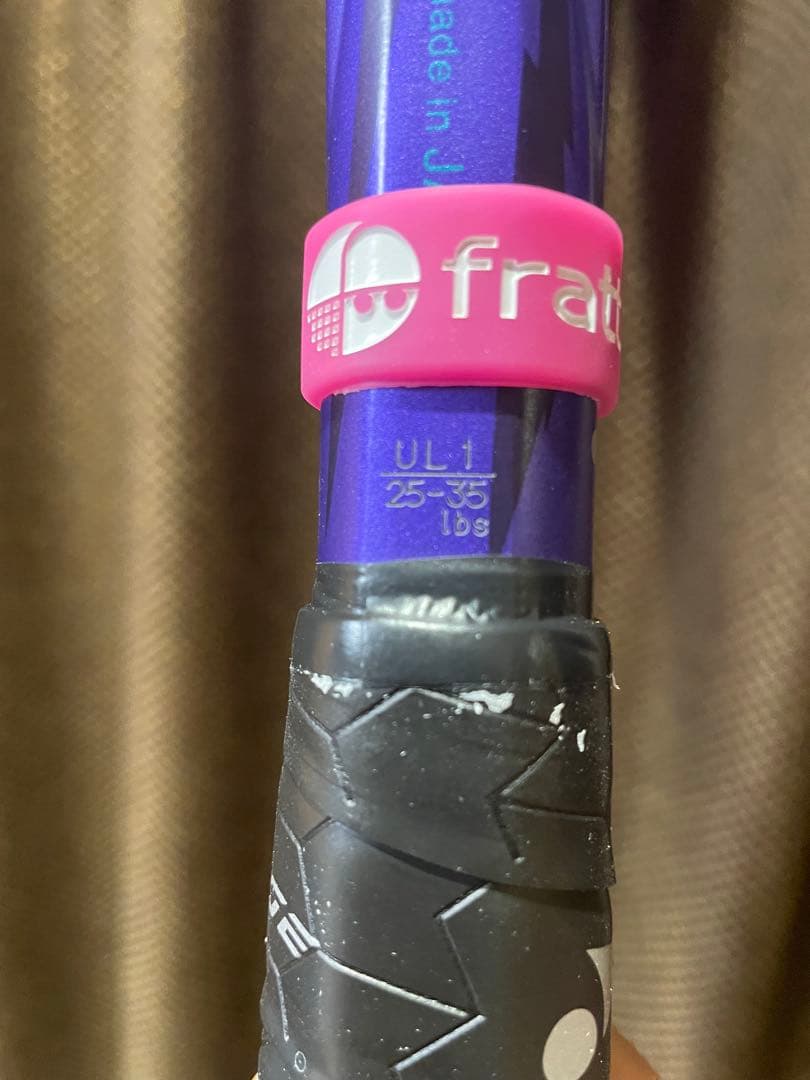 ボルトレイジ７V UL-1