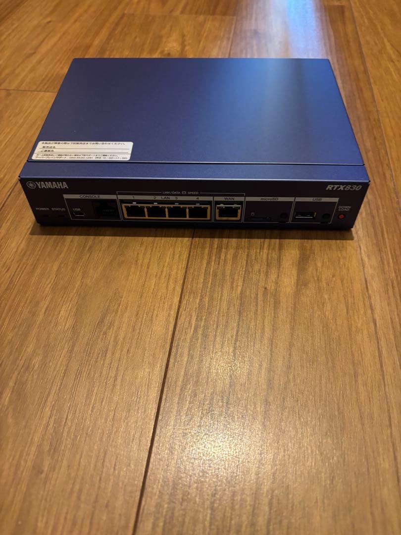 【新品】YAMAHA RTX830 有線LANルーター