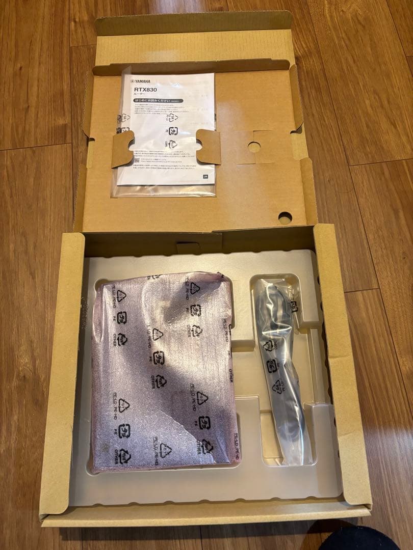 【新品】YAMAHA RTX830 有線LANルーター