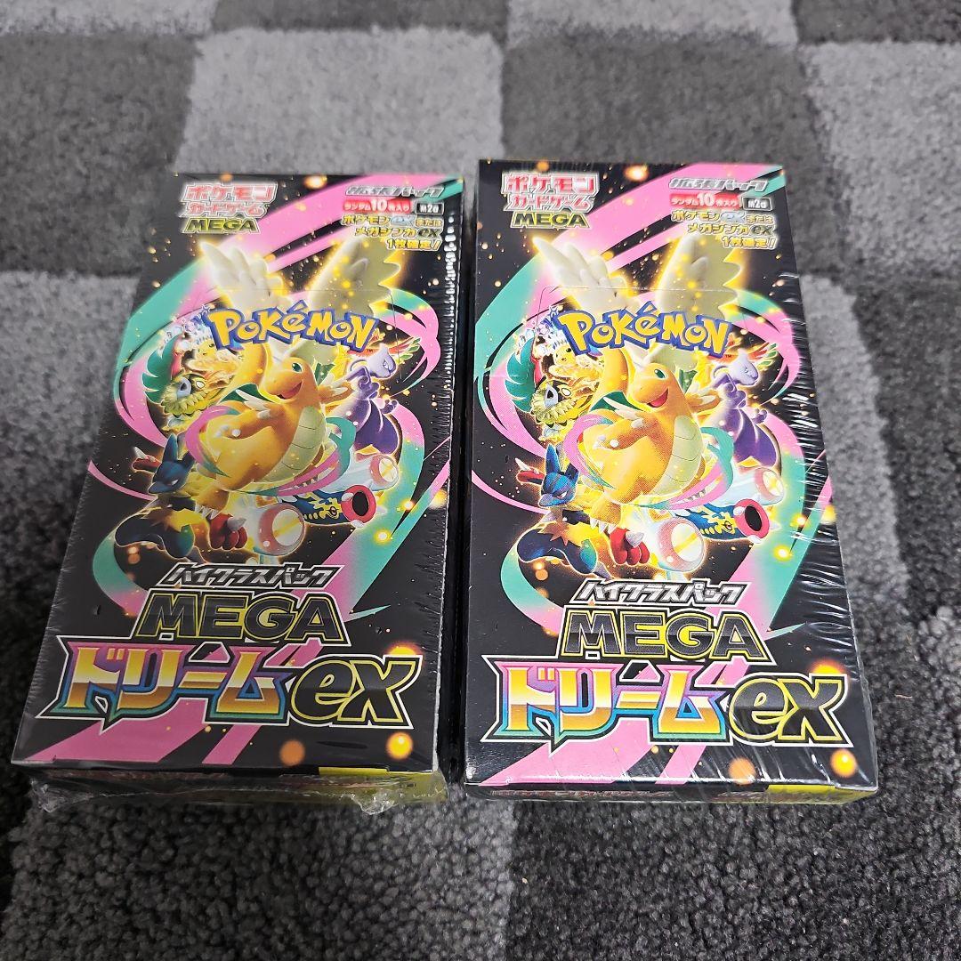 ポケモンカード MEGAドリームEX 2BOX 新品未開封シュリンク付き