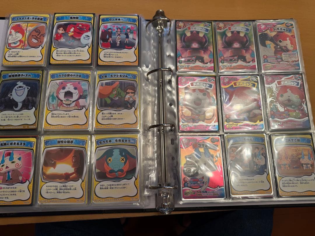 妖怪ウォッチとりつきカードバトル トレーディングカード 312枚